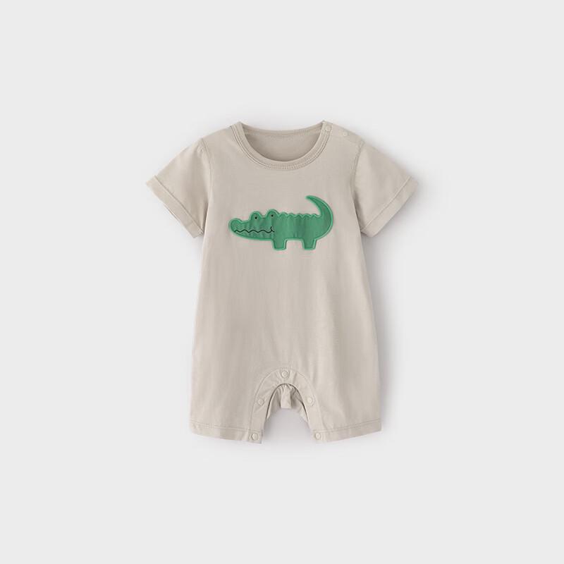 Infant Summer Short Sleeve Romper - Forest Animals