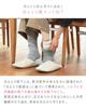 Kinuya Layered Silk and Cotton Sizes Silk and Made in Japan 4-Pair Socks, Silver, Women's, 22.5cm-24.5cm, SO4758, Cold-Relieving Socks, Cotton,