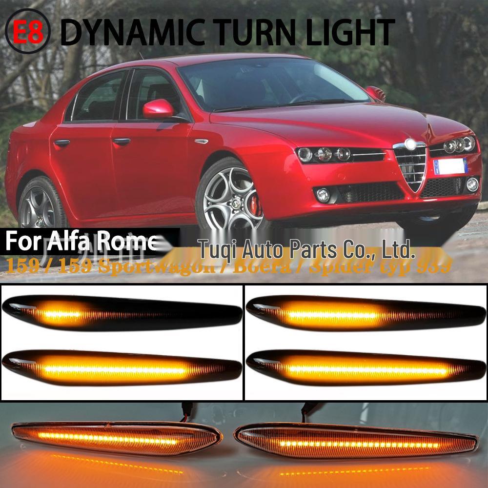 Alfa Romeo 159 939 Fender LED Turn Signal Lights