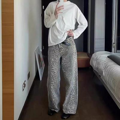 Dámské leopardí džíny americké široké kalhoty s vysokým pasem korejský styl retro pytlovité džíny volné oversized rovné kalhoty