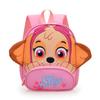 New Children'S Backpack For Boys And Girls Cartoon Puppy Children'S Backpack Kindergarten School Bag