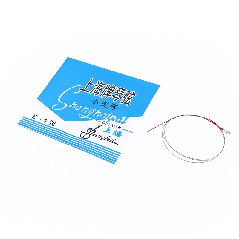 4Pcs A Set Of Violin Strings E-A-D-G Steel Core Wound Copper Wire Stringed Musical Instrument Parts Violin Accessories