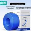 SAMZHE Cat6 Ethernet Cable