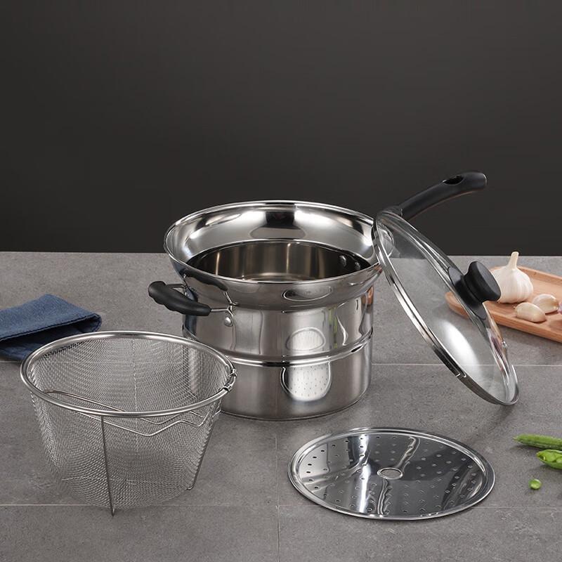 SiGang 21CM Multi-functional Cooking Pot Set