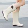 Fashion new women's rain shoes high tube non-slip rain boots long tube outer wear water boots fashionable versatile rubber shoes