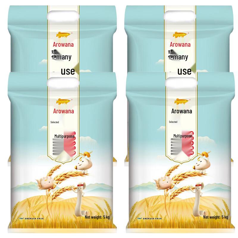 Jinlongyu Selected Multi-purpose Wheat Flour