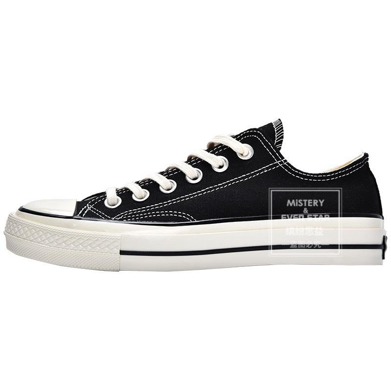New Product Hot Spring New Classic Low-top Canvas Shoes Women's Shoes