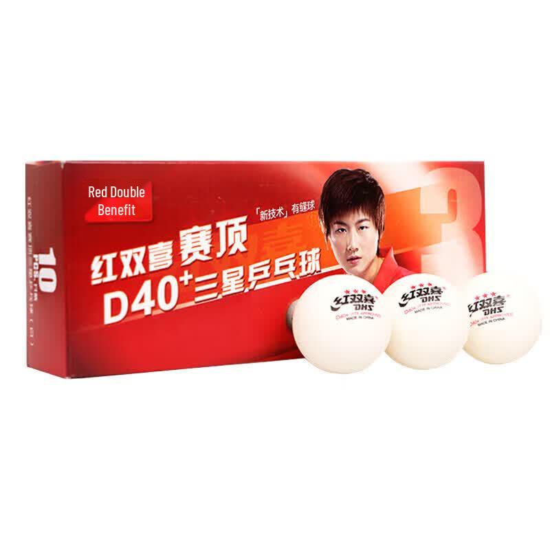 DHS D40+ 3-Star Table Tennis Ball