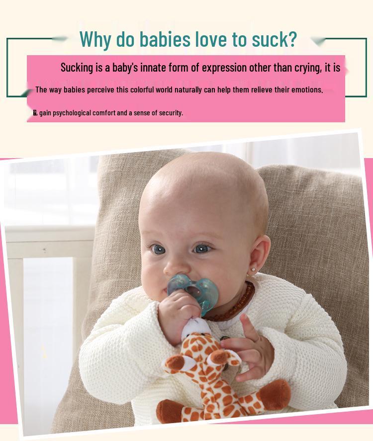 Baby Doll Plush Animal Silicone Pacifier Toy