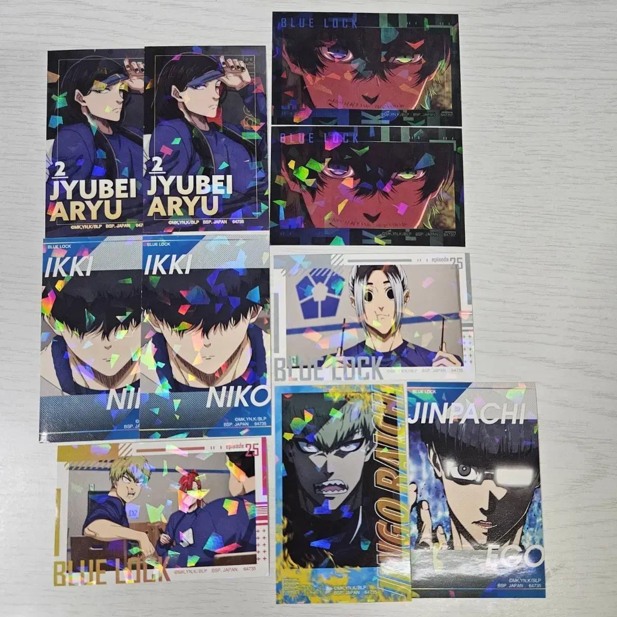 

Blue Rock Kuji Aryu Nico Oliver Reich Ego Kagamaru Set