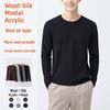 Men's Wool Air Layer Sporty Raglan T-Shirt - Warm Korean Style Cold-Proof Base Layer