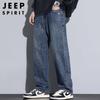 JEEP SPIRIT Men's Relaxed Straight-Fit Denim Jeans