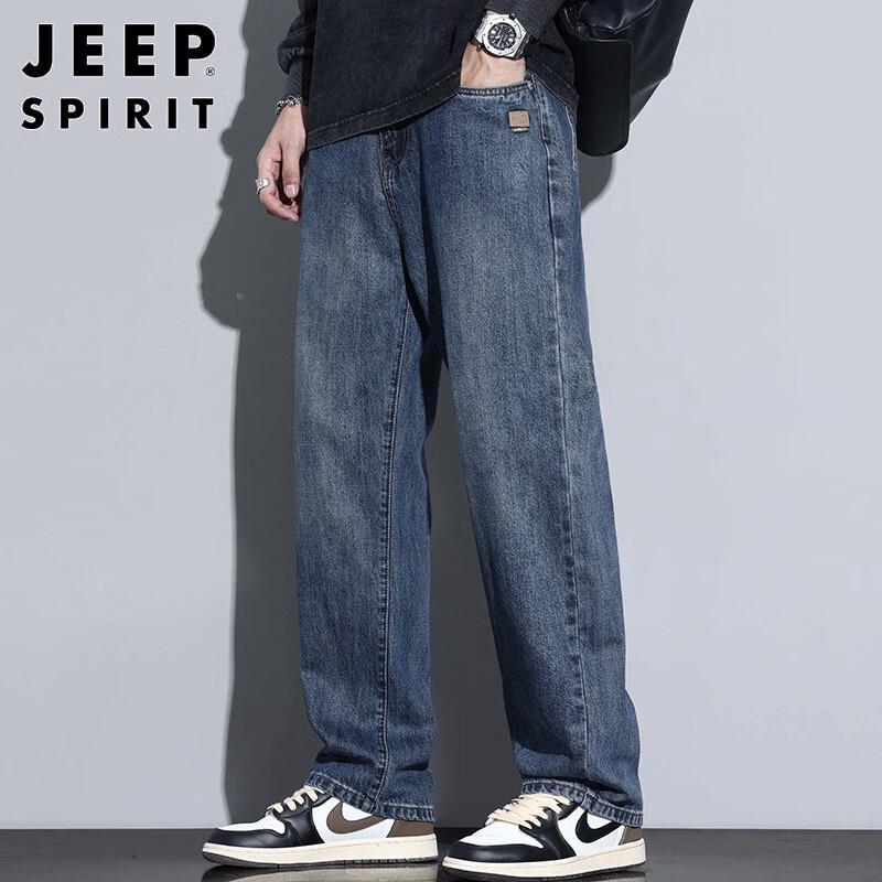 JEEP SPIRIT Men's Relaxed Straight-Fit Denim Jeans