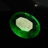 Colombian Emerald Green 3 Carat Natural CERTIFIED Loose Gemstone Oval Shape A-3196