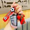 Creative European Cup Football Jersey Keychain Pendant - Trendy Cartoon Design, Perfect As a Couple's Gift or Accessory for Backpacks and Car Keys.