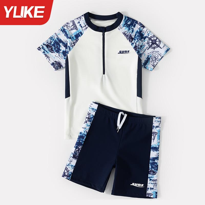 Boys Two-Piece Conservative Swimwear 2025: Teen Professional Training Set 6XL (Height: 160-170CM, Weight: 47.5-57.5KG)