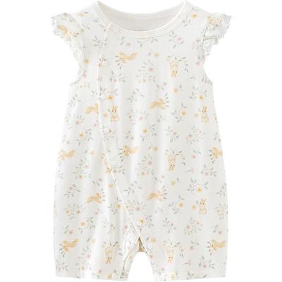 Minibala Baby Summer Bamboo Cotton Mesh Back Bodysuit