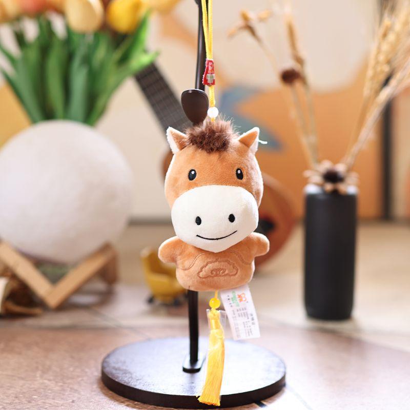 

1 Piece Kawaii Pony Plush Keychain Toy Lovely Pony Doll Cute Stuffed Bag Pendant Diy Decoration Girls Birthday Gift кофейный