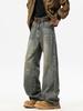 Washed old jeans men's autumn new trendy brand American retro loose straight wide-leg casual pants