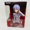 [USED] ALTER A Certain Magical Index II Accelerator 1/8 Scale Figure