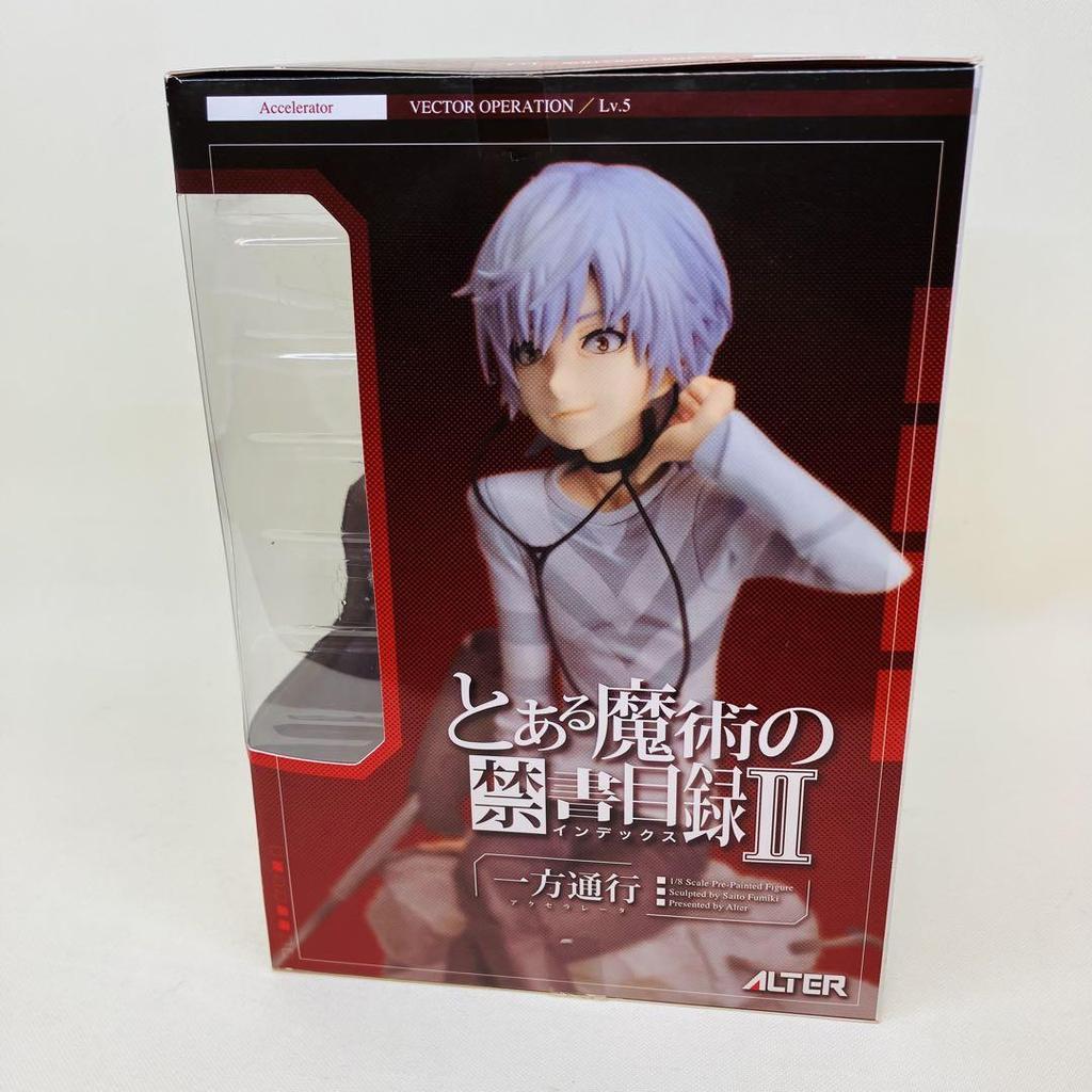 [USED] ALTER A Certain Magical Index II Accelerator 1/8 Scale Figure