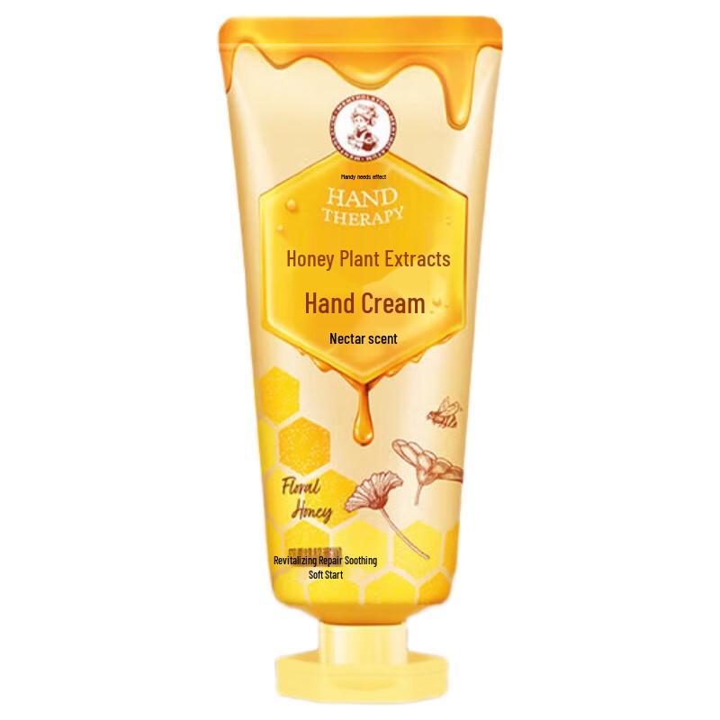 

Mentholatum Honey Plant Extract Hand Cream