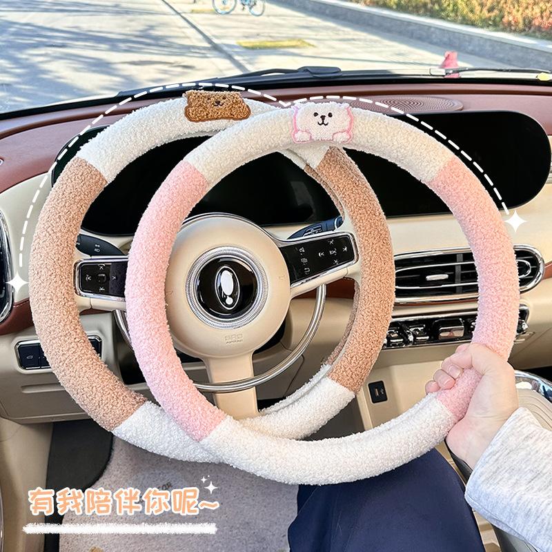 Cartoon Pattern Lamb Fleece Warm Non Slip Universal Car Steering Wheel Cover