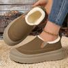 Slip-on Shallow-mouth Snow Boots, Fleece-lined Thickened Short Boots, Cold-proof Warm Winter Shoes.