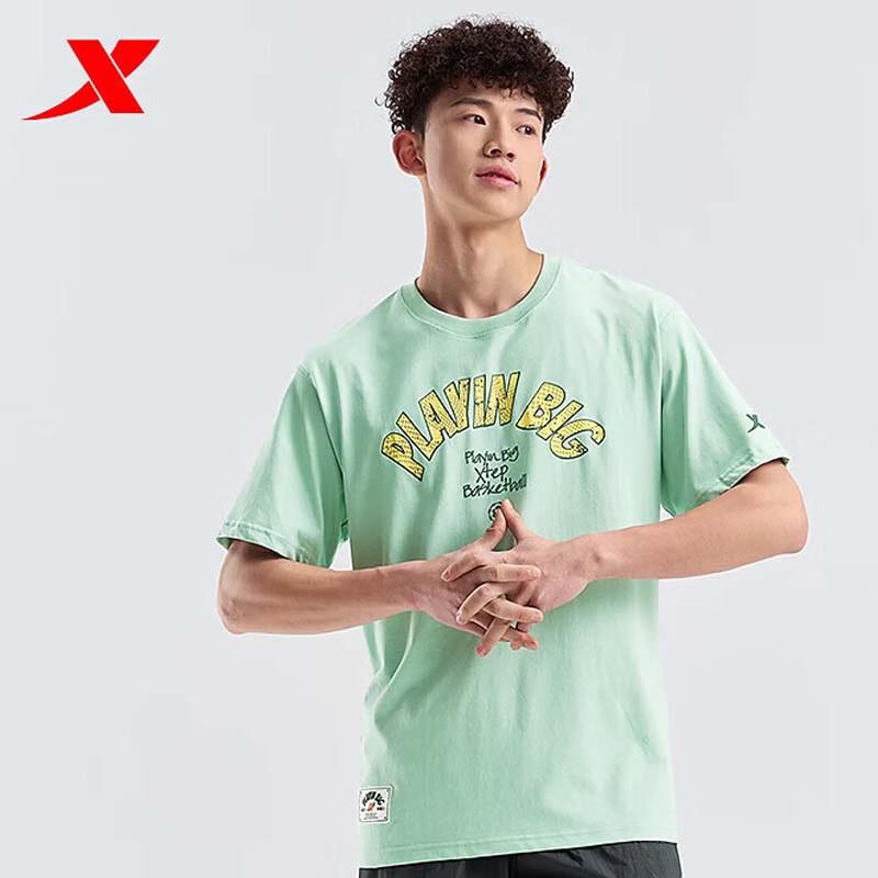 XTEP Men s Short Sleeve Knit Breathable Sports T-shirt M