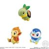 Kids 30th Anniversary Special 3 Candy Toy Pokémon Vol. (21-piece BOX) -