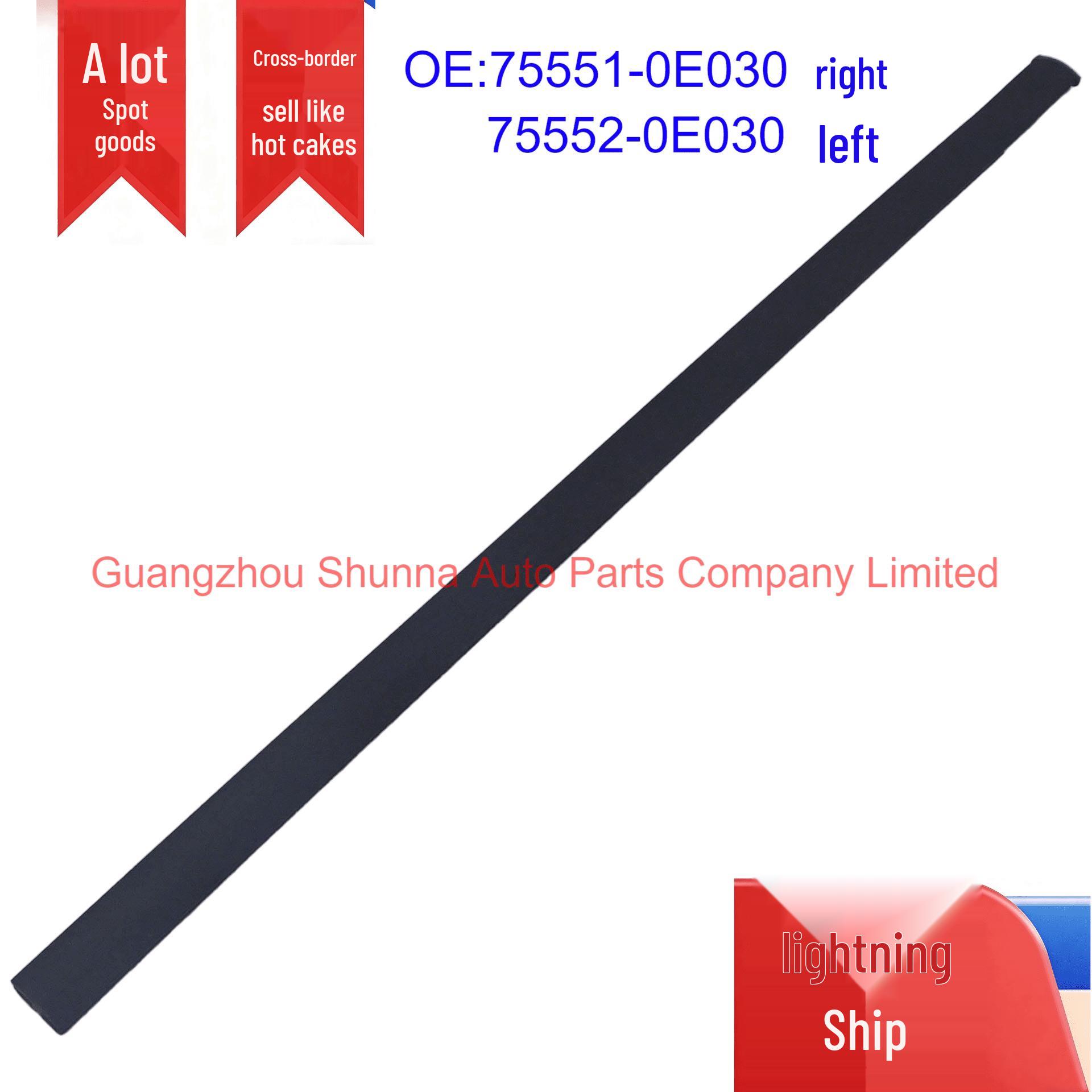 Toyota Highlander Roof Gutter Side Trim Strip: 75551-0E030, 75552-0E030 Car Sealing Strip