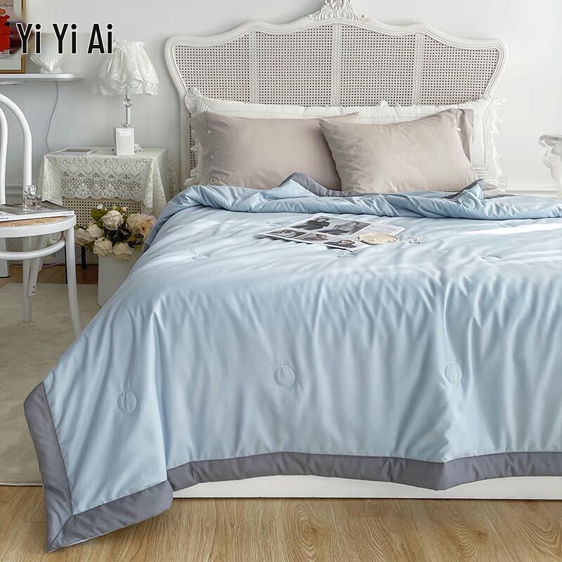 Yiyiai Queen Embroidery Soybean Fiber Summer Quilt