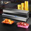 Manual Commercial Cling Film Packaging Machine K11
