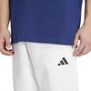 ZNE Long Pants QU457 White 3L [Adidas] Men's (KF3817)