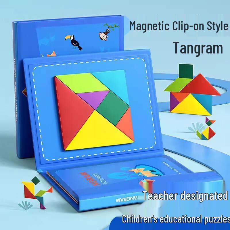 Danmiqi Kids  Educational Building & Craft Toys