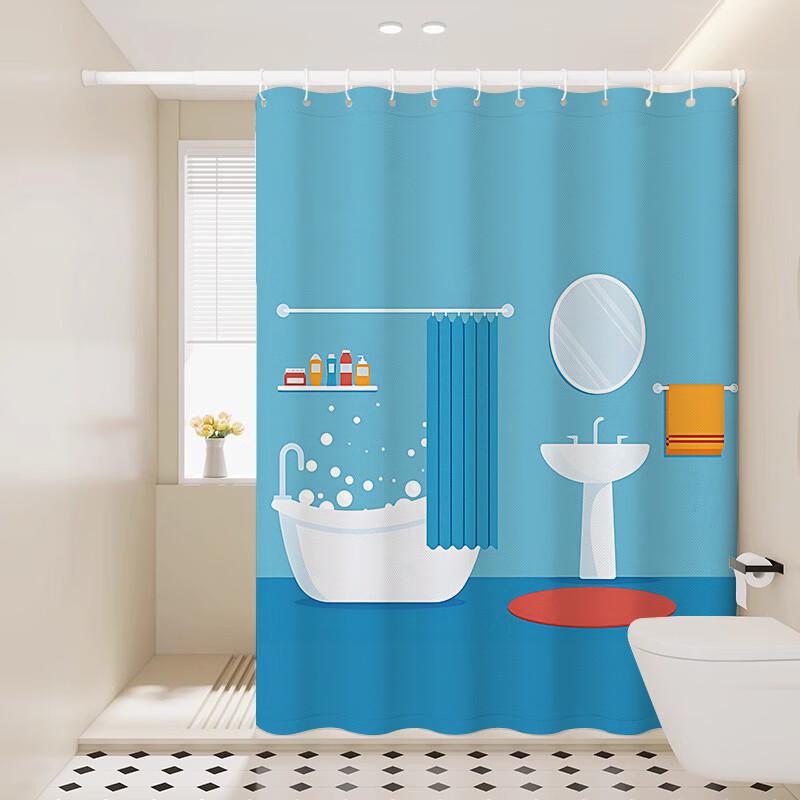 Handun Waterproof No-Punch Shower Curtain Set