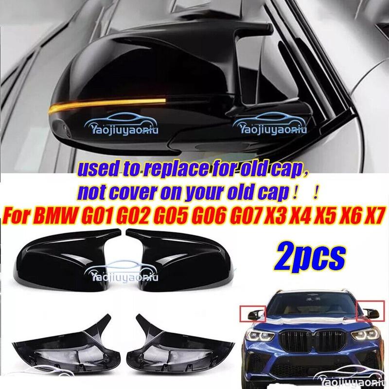 

Gloss Black Side Mirror Cover Replace For BMW G01 G02 G05 G06 G07 X3 X4 X5 X6 X7