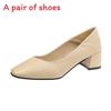 High Heel Shoes For Women With Square Toe And Chunky Heel For Office Wear