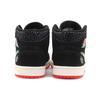 New JORDAN 1 Mid Se Siempre Familia DN4904-001
