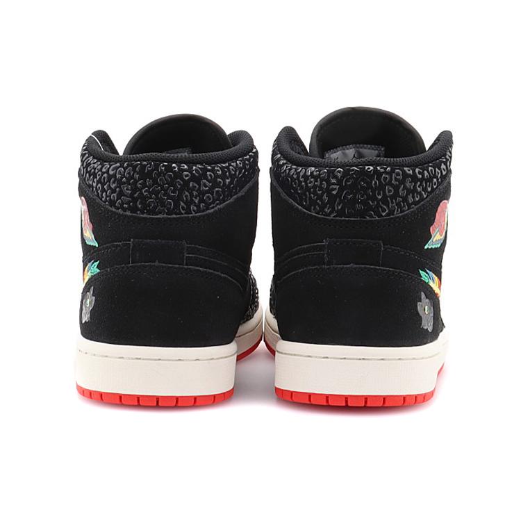 New JORDAN 1 Mid Se Siempre Familia DN4904-001