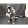 Used BANDAI Movie Monster Series Godzilla 1974