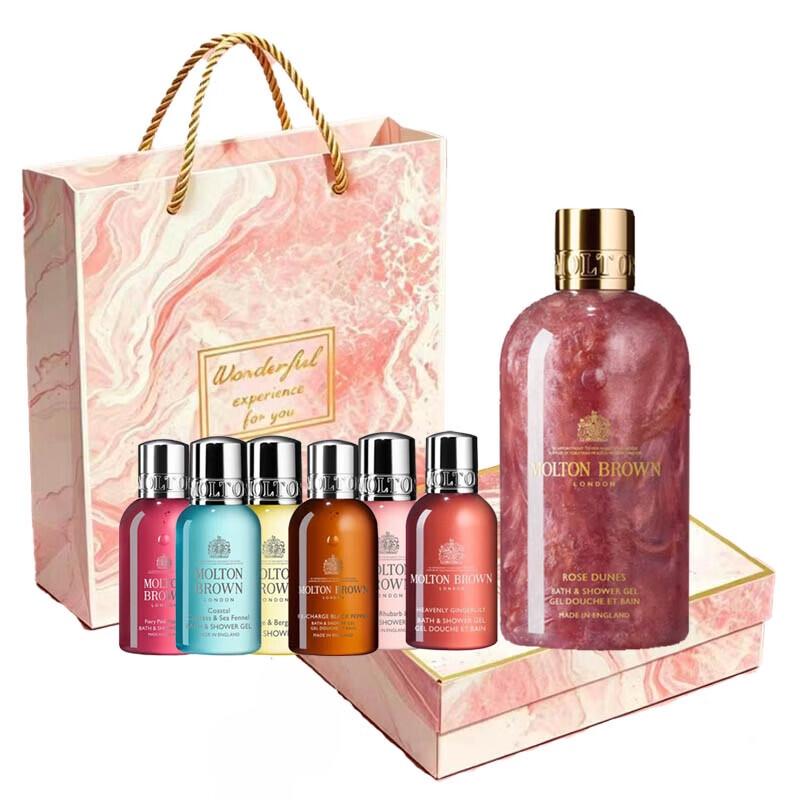 Molton Brown Shower Gel Gift Set