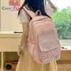 Zaino da ragazza carino a colori contrastanti Zaino casual leggero da donna di grande capacità