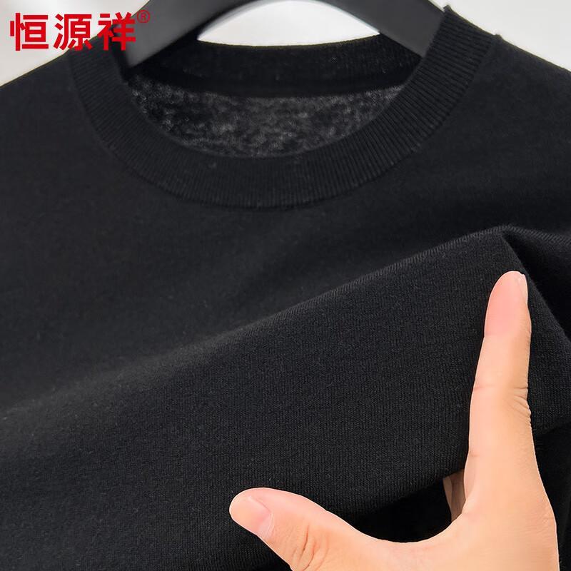 Hengyuanxiang Men's Cashmere & Silk Blend Round Neck Sweater