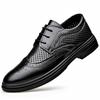 Men's Business Casual Leather Shoes Lace-Up Classic Derby Shoes Fashion British Pointed Brock