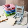1pc Colorful Stainless Steel Square Sandwich Maker - Perfect for Toasted Sandwiches & Biscuits, Durable Breakfast Press Tool with Easy-Grip Handle,