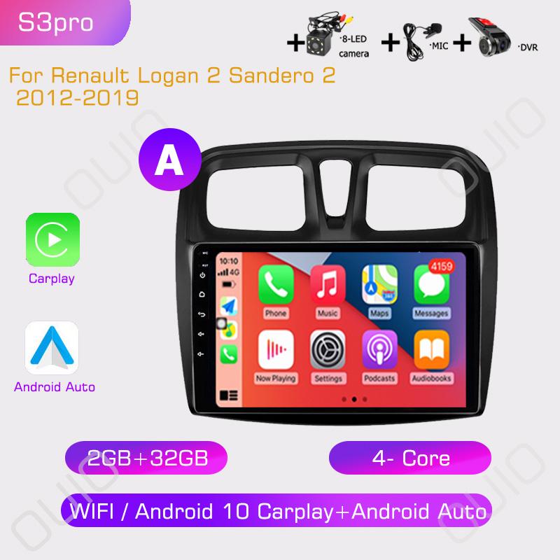 2din Android10 Automotive Multimedia Player Stereo Carplay Auto GPS Navigation DSP For Renault Logan 2 Sandero 2 2012-2019