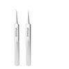 Blackhead & Acne Removal Set: Disposable Pimple Needle & Ultra-Fine Tweezers
