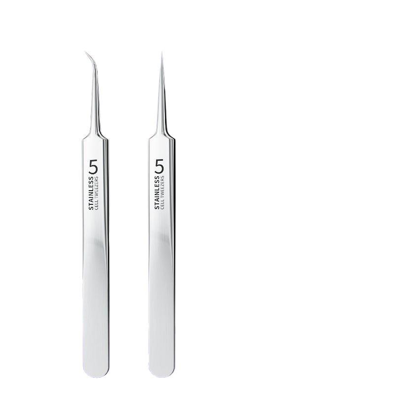 Blackhead & Acne Removal Set: Disposable Pimple Needle & Ultra-Fine Tweezers