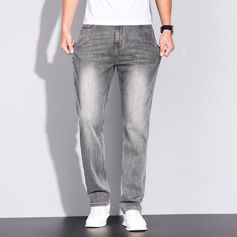 

PLAYBOY Men s Straight Leg Stretch Jeans 40